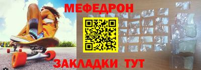 мдма Берёзовский
