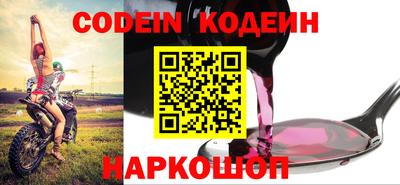 мдпв Балашиха