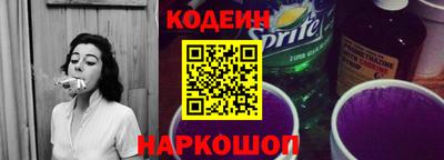 MDMA Балаково
