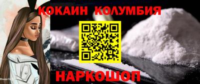 мдма Берёзовский