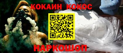 мдпв Балашиха