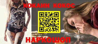 mdma Беслан