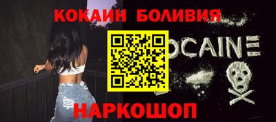 мдма Берёзовский