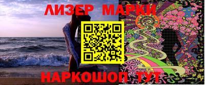 mdma Беслан
