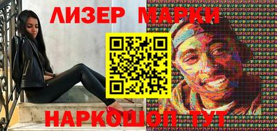 мдпв Балашиха