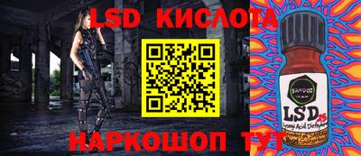 мдма Берёзовский