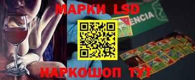 мдма Берёзовский