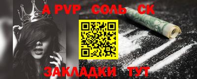 mdma Беслан