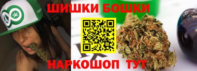 мдпв Балашиха