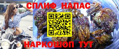 MDMA Балаково