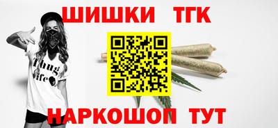 мдпв Балашиха