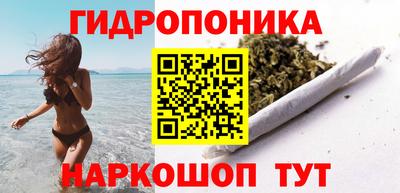 мдма Берёзовский