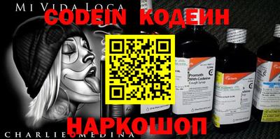 мдпв Балашиха