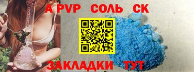 мдма Берёзовский