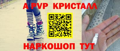 MDMA Балаково