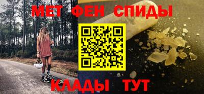 мдма Берёзовский