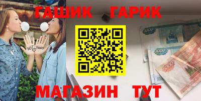 mdma Беслан