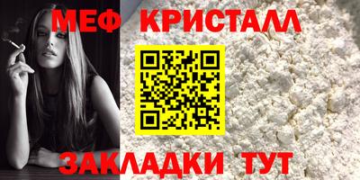 мдма Берёзовский